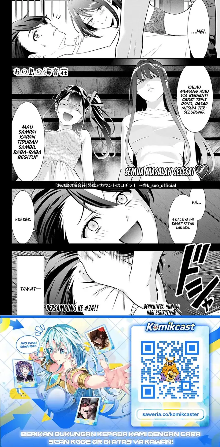image-komik-ano-shima-no-umine-sou-chapter-23-17/18