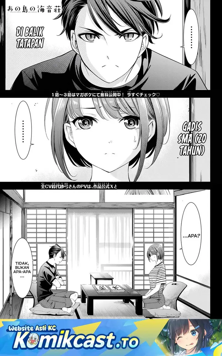 image-komik-ano-shima-no-umine-sou-chapter-24-0/18