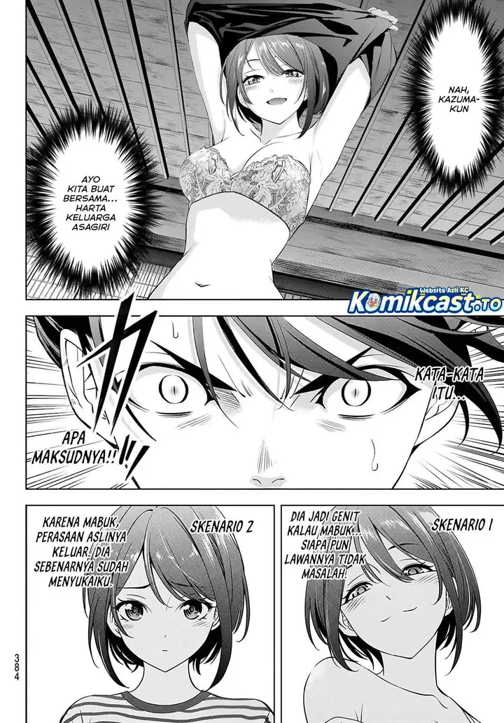 image-komik-ano-shima-no-umine-sou-chapter-24-3/18
