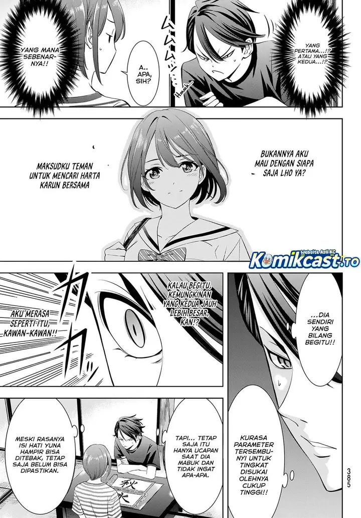 image-komik-ano-shima-no-umine-sou-chapter-24-4/18
