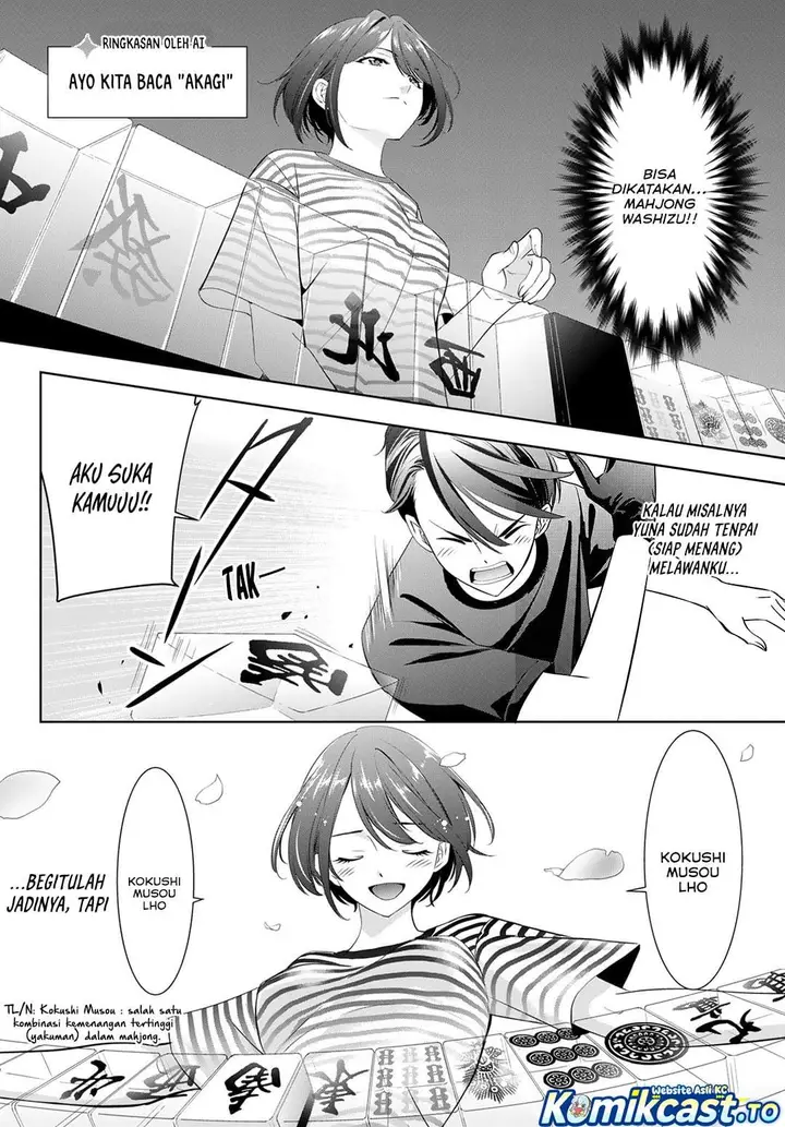 image-komik-ano-shima-no-umine-sou-chapter-24-5/18