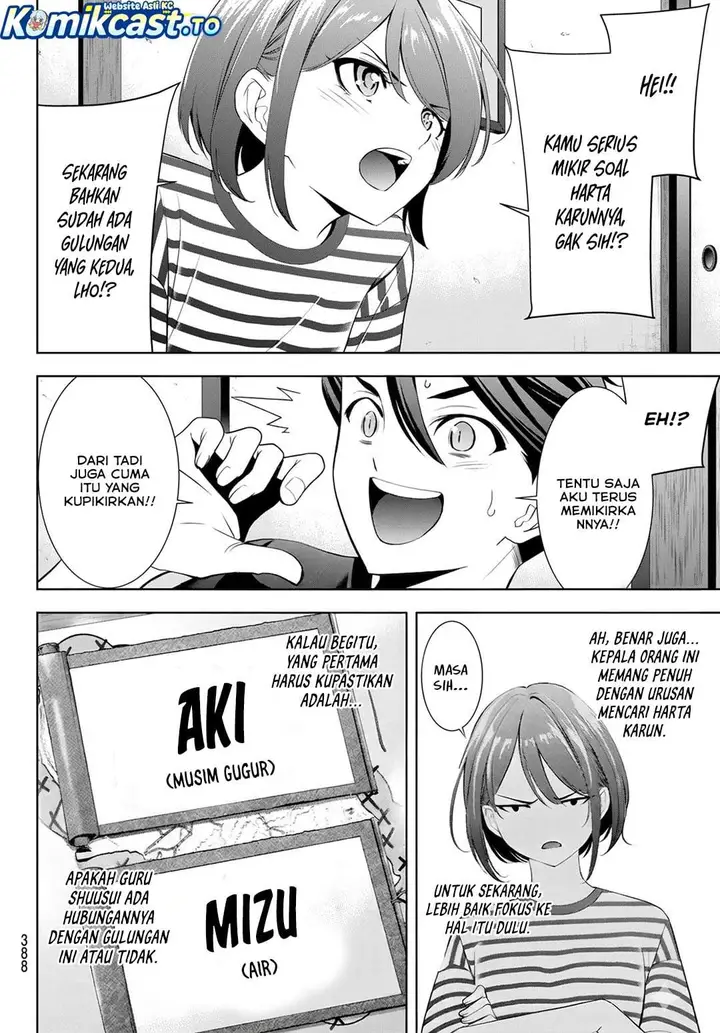 image-komik-ano-shima-no-umine-sou-chapter-24-7/18