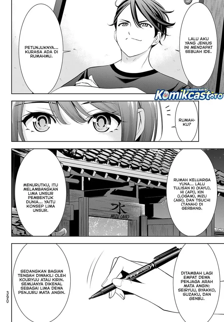 image-komik-ano-shima-no-umine-sou-chapter-24-9/18