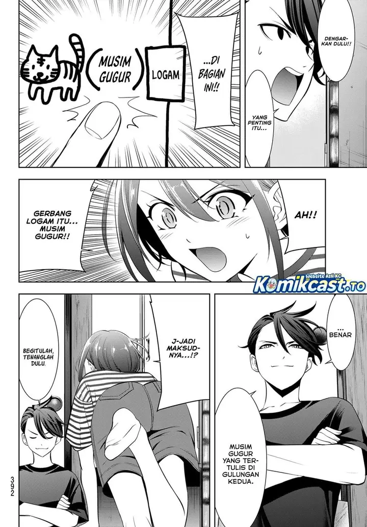 image-komik-ano-shima-no-umine-sou-chapter-24-11/18