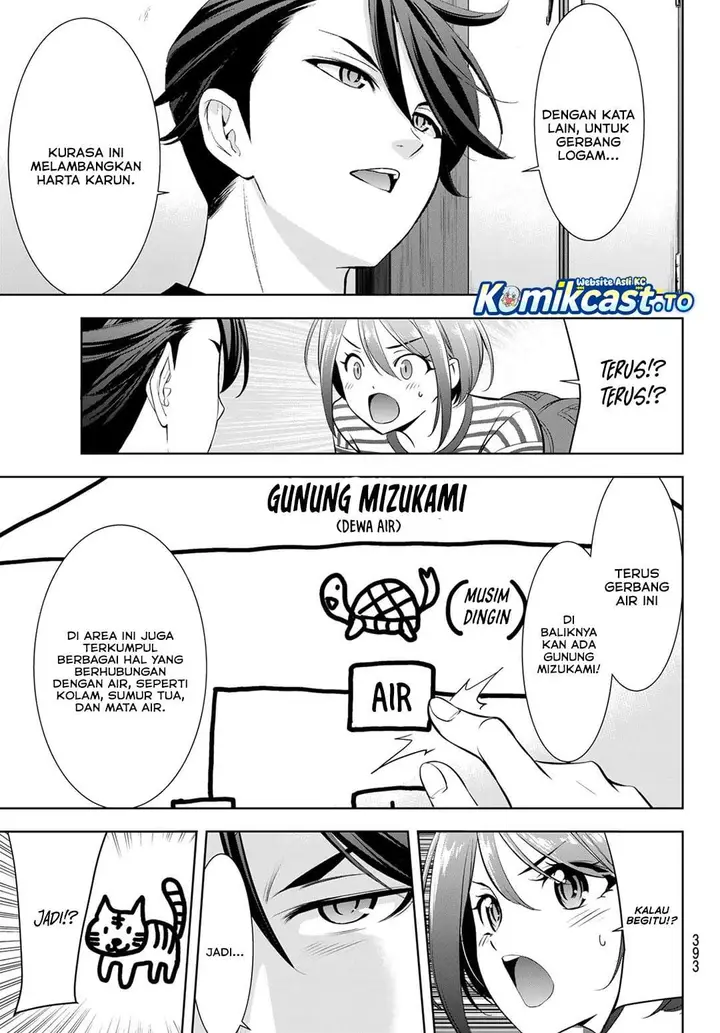 image-komik-ano-shima-no-umine-sou-chapter-24-12/18