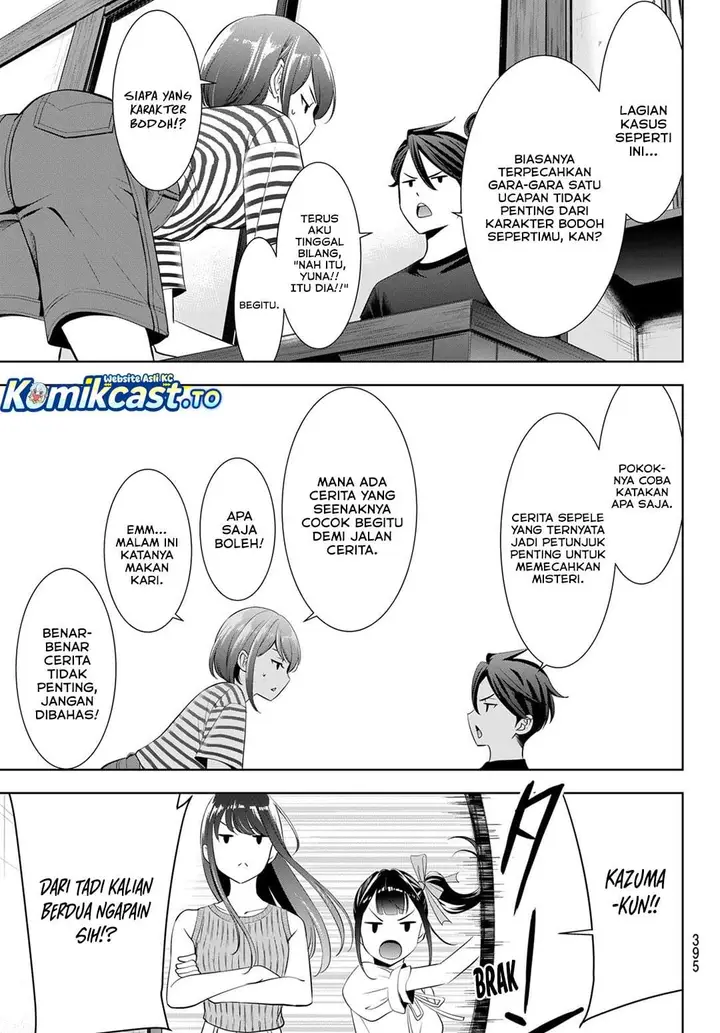 image-komik-ano-shima-no-umine-sou-chapter-24-14/18