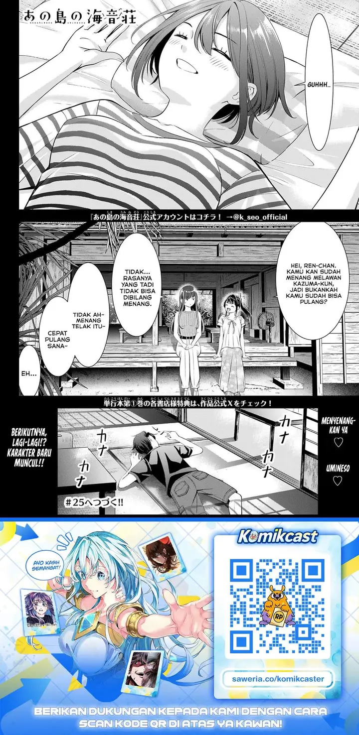image-komik-ano-shima-no-umine-sou-chapter-24-17/18