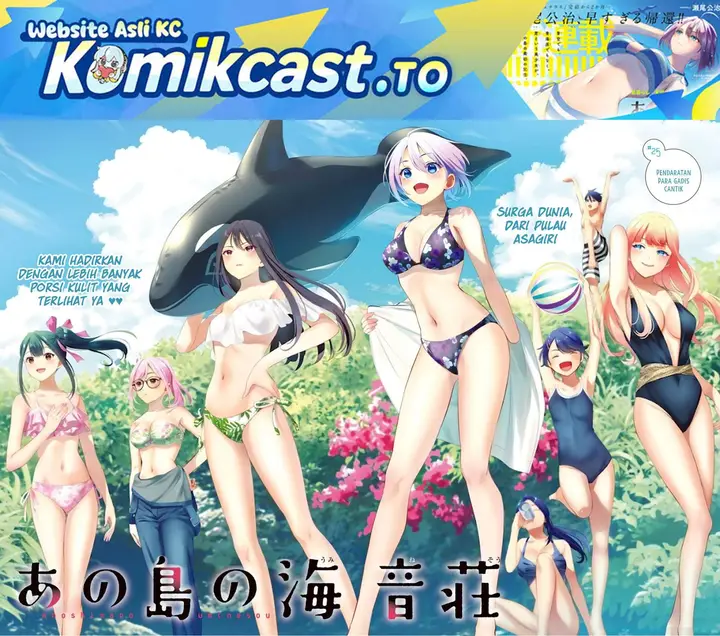 image-komik-ano-shima-no-umine-sou-chapter-25-0/19