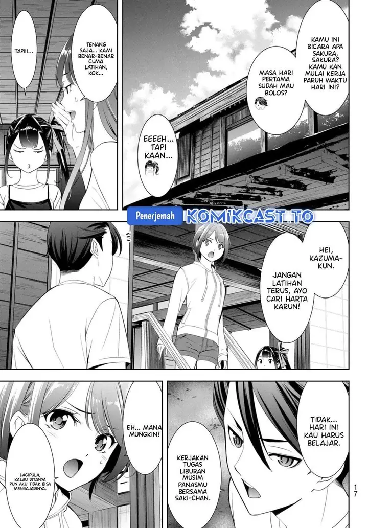image-komik-ano-shima-no-umine-sou-chapter-25-3/19