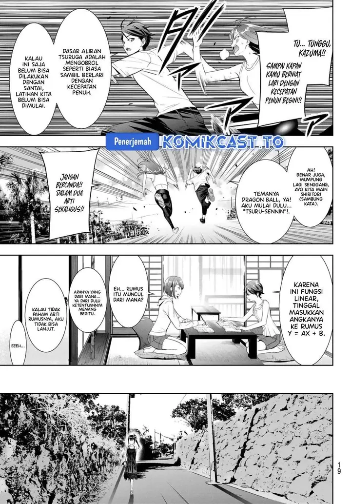 image-komik-ano-shima-no-umine-sou-chapter-25-5/19