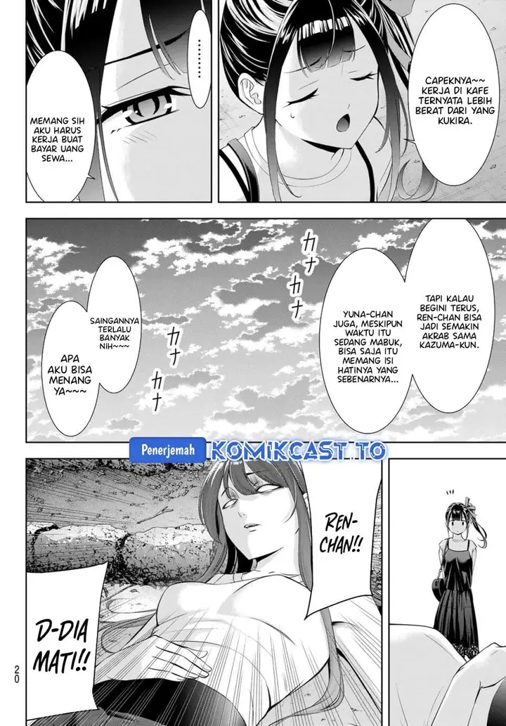 image-komik-ano-shima-no-umine-sou-chapter-25-6/19