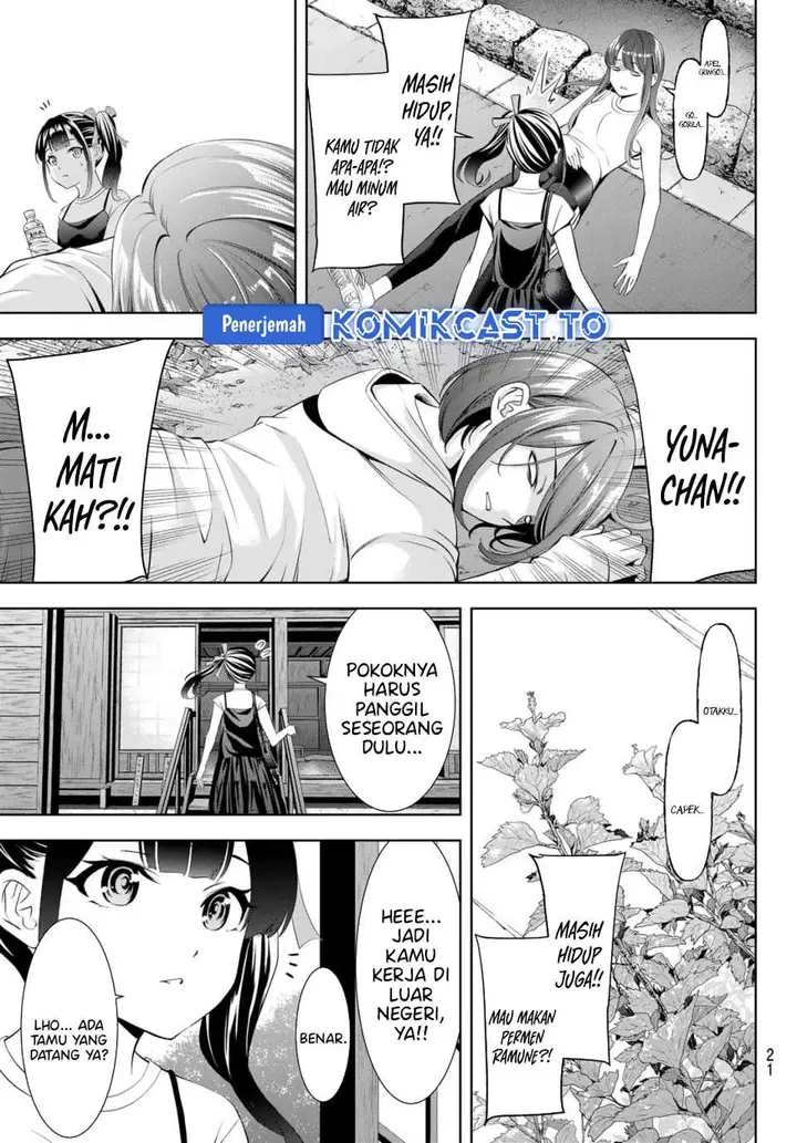 image-komik-ano-shima-no-umine-sou-chapter-25-7/19