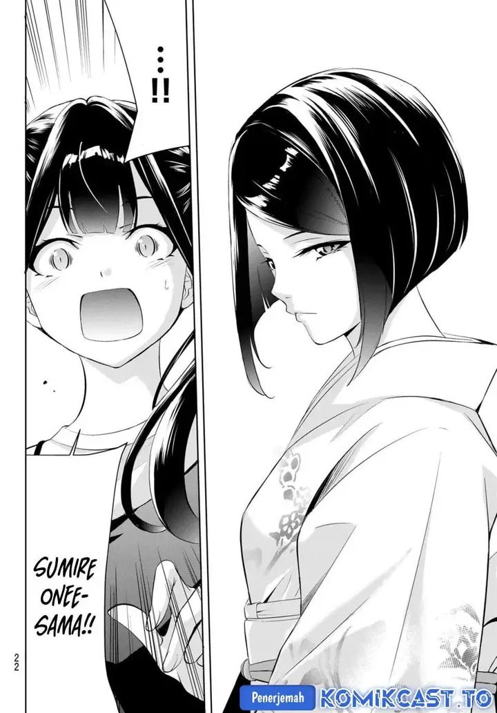 image-komik-ano-shima-no-umine-sou-chapter-25-8/19
