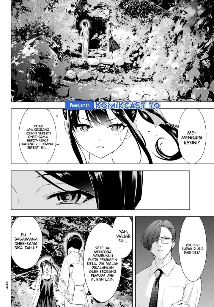 image-komik-ano-shima-no-umine-sou-chapter-25-10/19