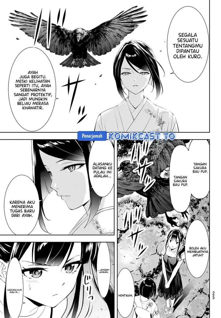 image-komik-ano-shima-no-umine-sou-chapter-25-11/19