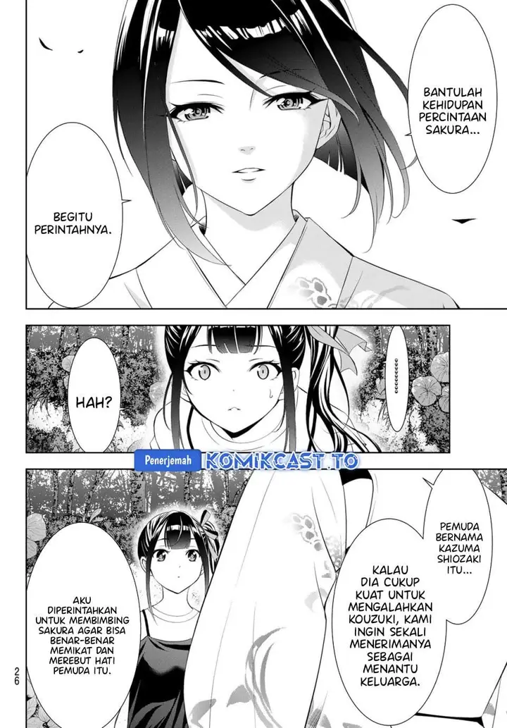 image-komik-ano-shima-no-umine-sou-chapter-25-12/19