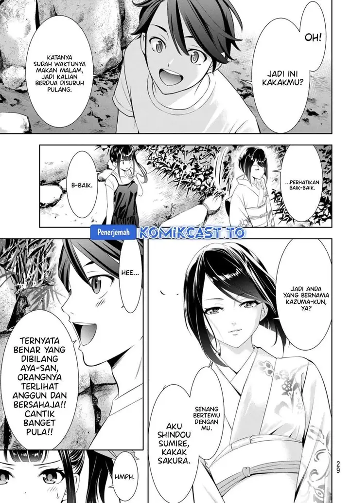 image-komik-ano-shima-no-umine-sou-chapter-25-15/19