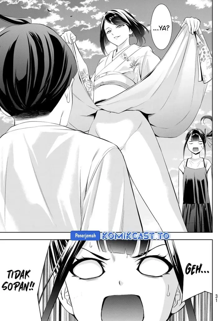 image-komik-ano-shima-no-umine-sou-chapter-25-17/19
