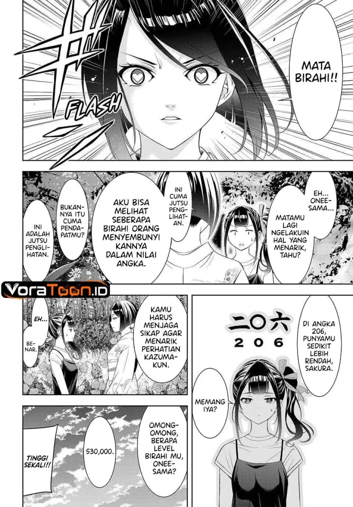 image-komik-ano-shima-no-umine-sou-chapter-26-2/20