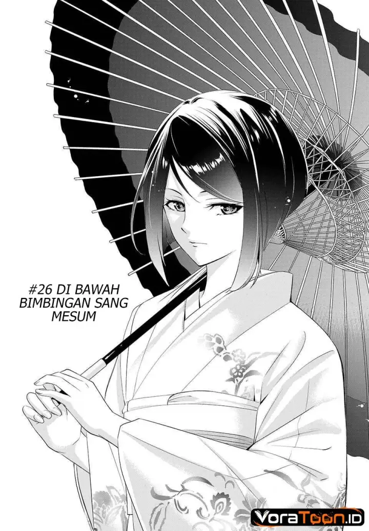 image-komik-ano-shima-no-umine-sou-chapter-26-3/20