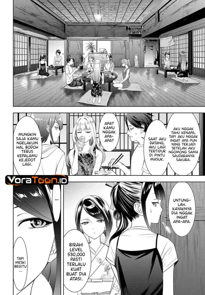 image-komik-ano-shima-no-umine-sou-chapter-26-4/20