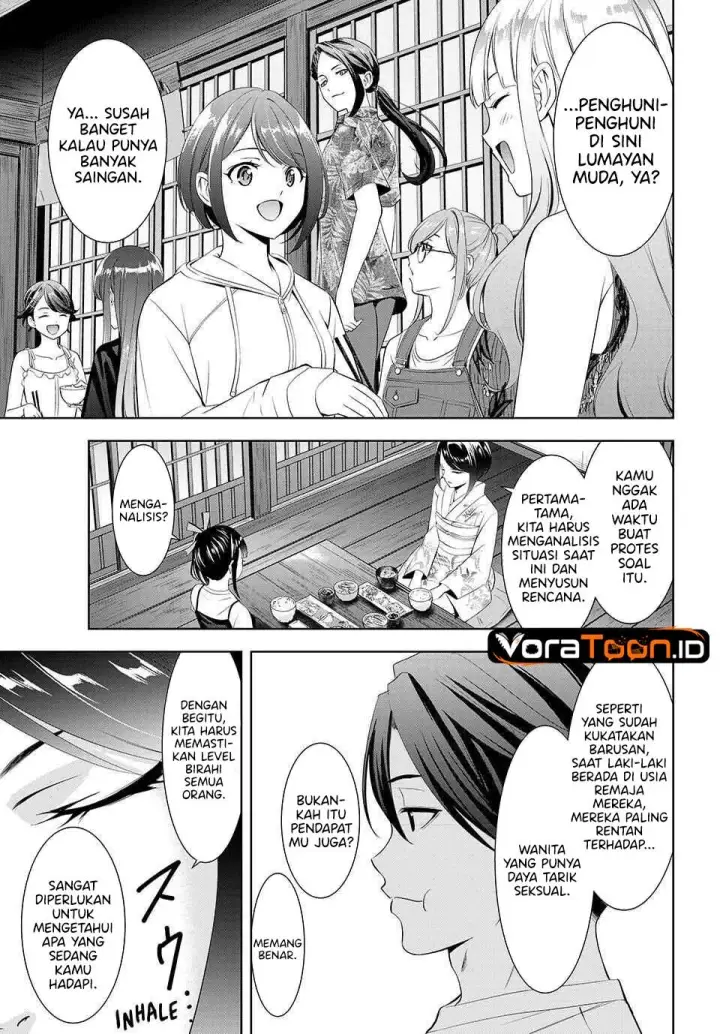image-komik-ano-shima-no-umine-sou-chapter-26-5/20