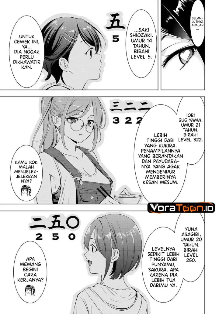 image-komik-ano-shima-no-umine-sou-chapter-26-7/20