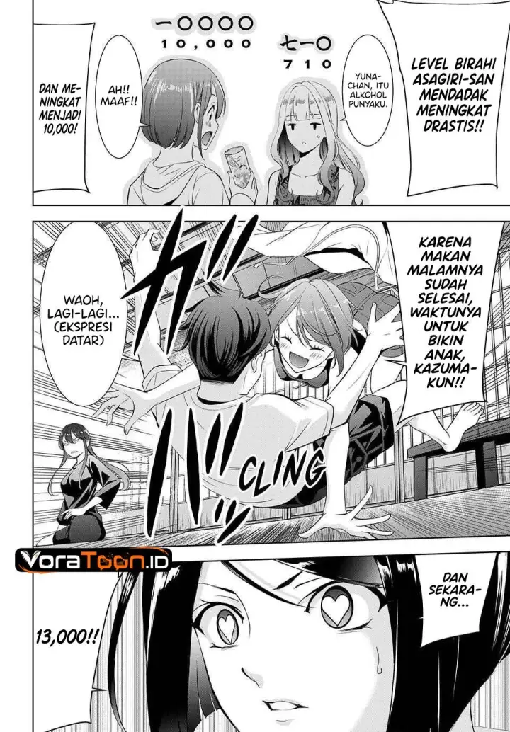 image-komik-ano-shima-no-umine-sou-chapter-26-10/20