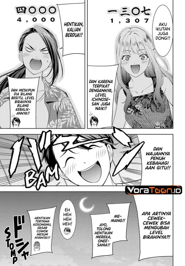 image-komik-ano-shima-no-umine-sou-chapter-26-11/20