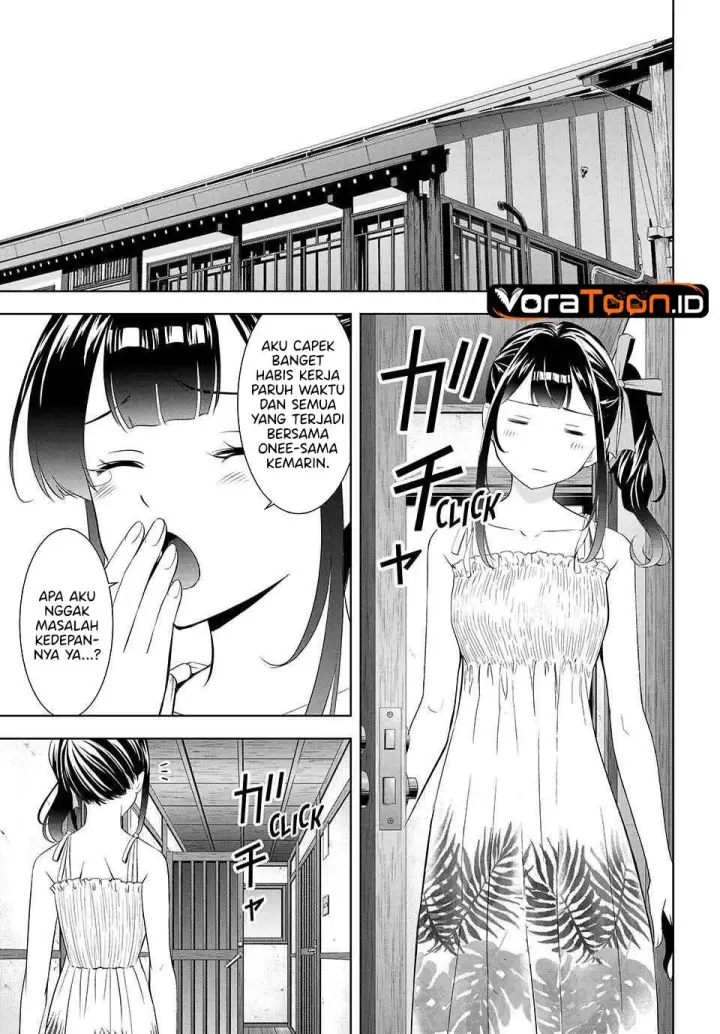 image-komik-ano-shima-no-umine-sou-chapter-26-13/20