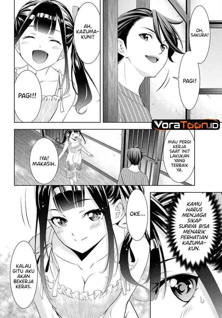 image-komik-ano-shima-no-umine-sou-chapter-26-14/20