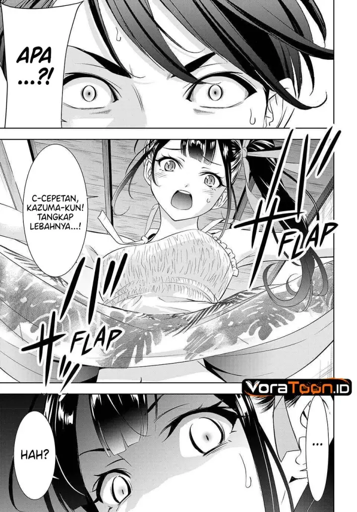 image-komik-ano-shima-no-umine-sou-chapter-26-17/20