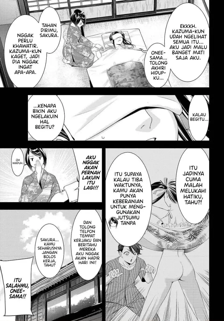 image-komik-ano-shima-no-umine-sou-chapter-27-1/20