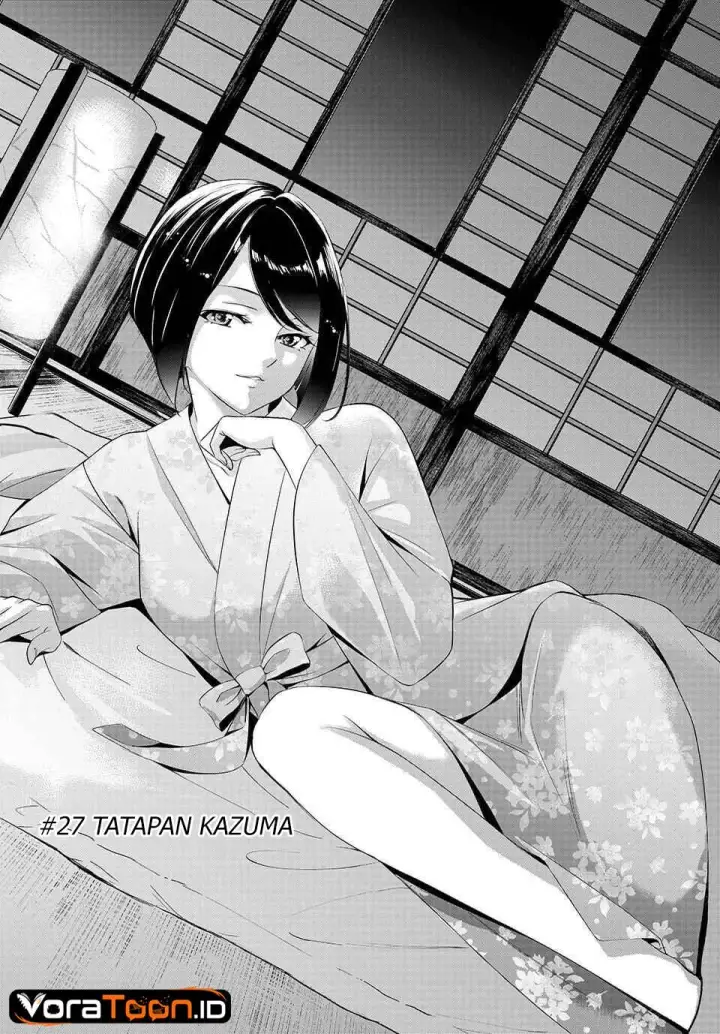 image-komik-ano-shima-no-umine-sou-chapter-27-2/20