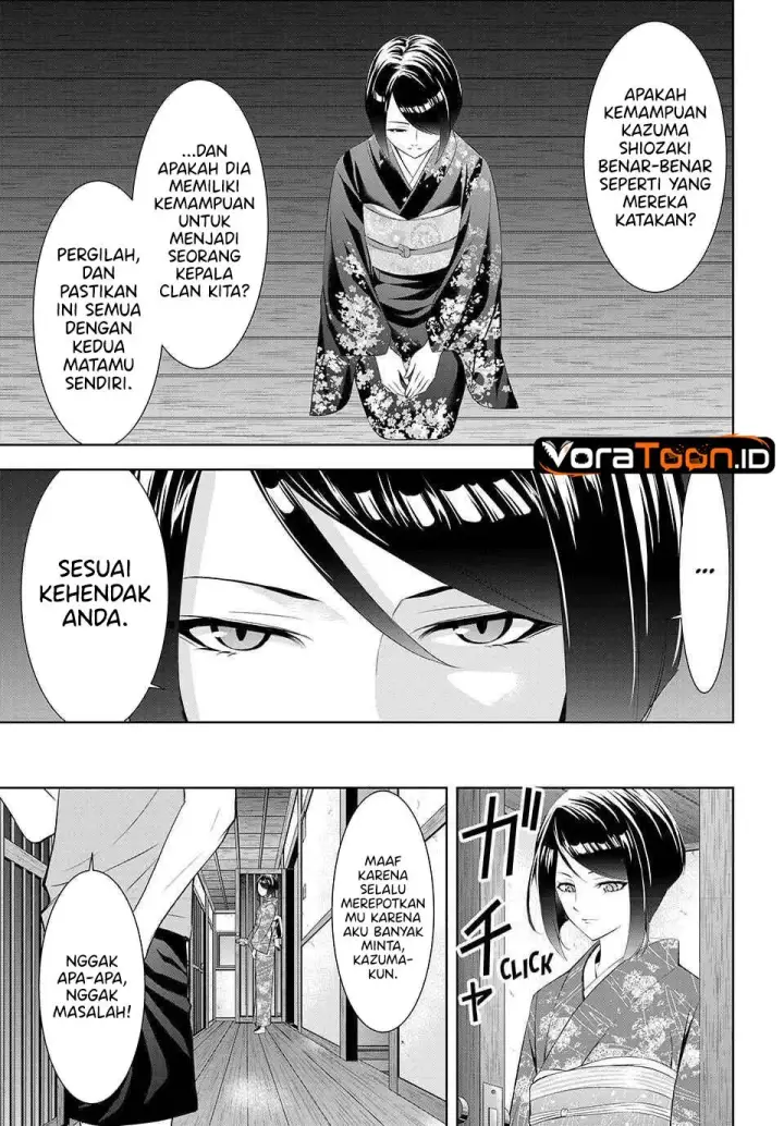 image-komik-ano-shima-no-umine-sou-chapter-27-5/20