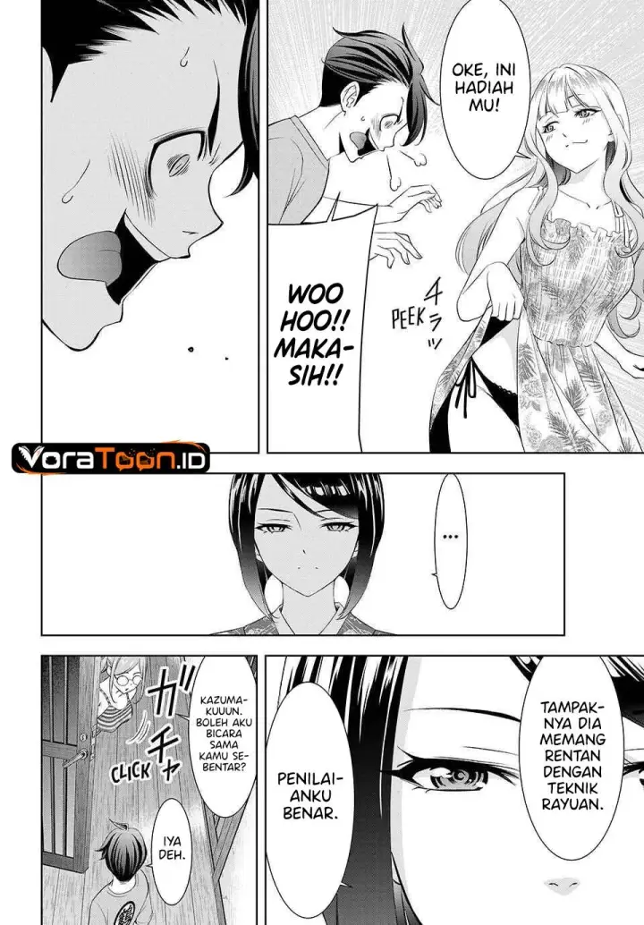 image-komik-ano-shima-no-umine-sou-chapter-27-6/20