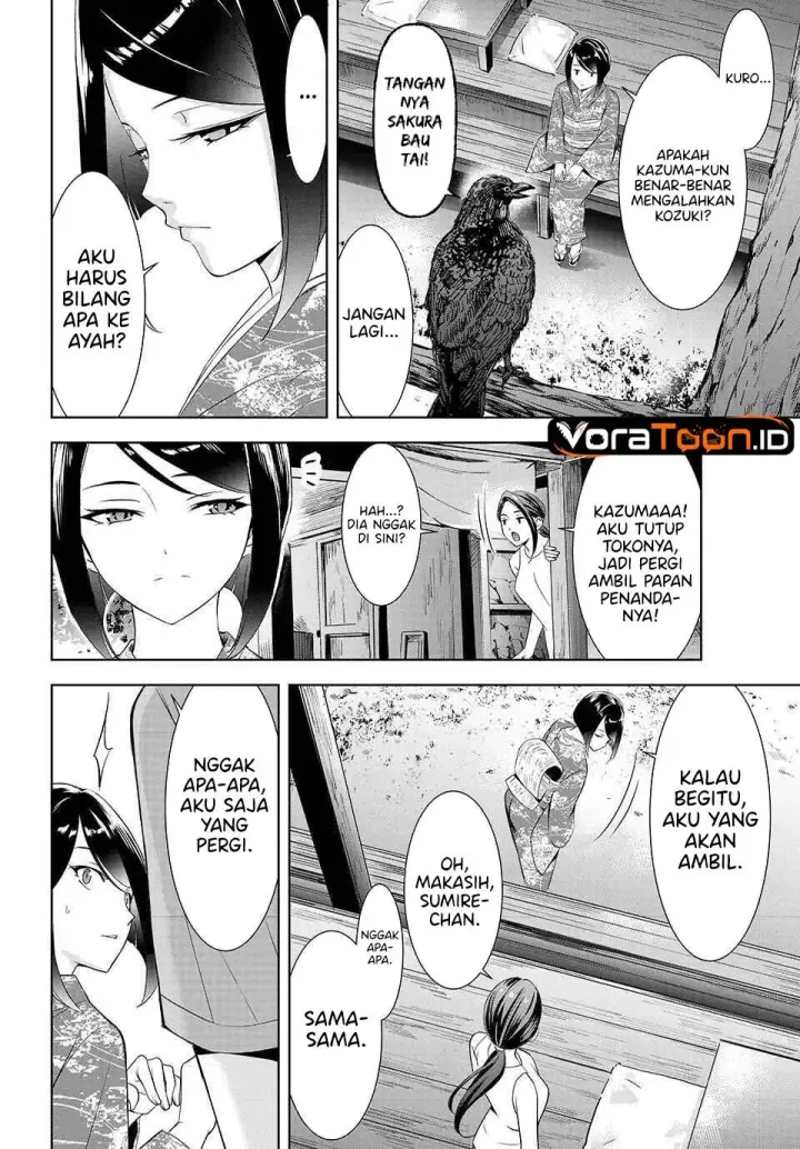 image-komik-ano-shima-no-umine-sou-chapter-27-10/20