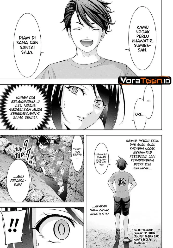 image-komik-ano-shima-no-umine-sou-chapter-27-11/20
