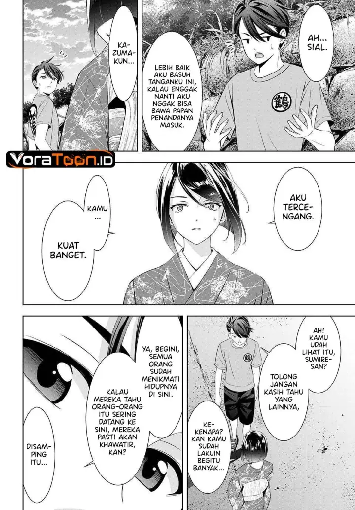 image-komik-ano-shima-no-umine-sou-chapter-27-16/20