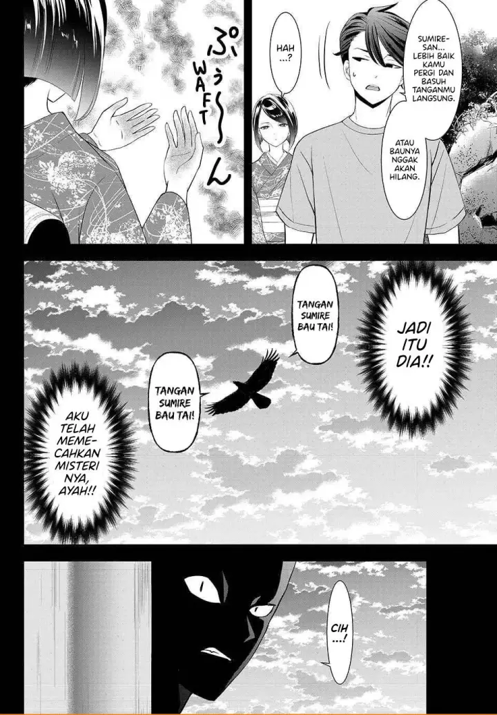 image-komik-ano-shima-no-umine-sou-chapter-27-18/20
