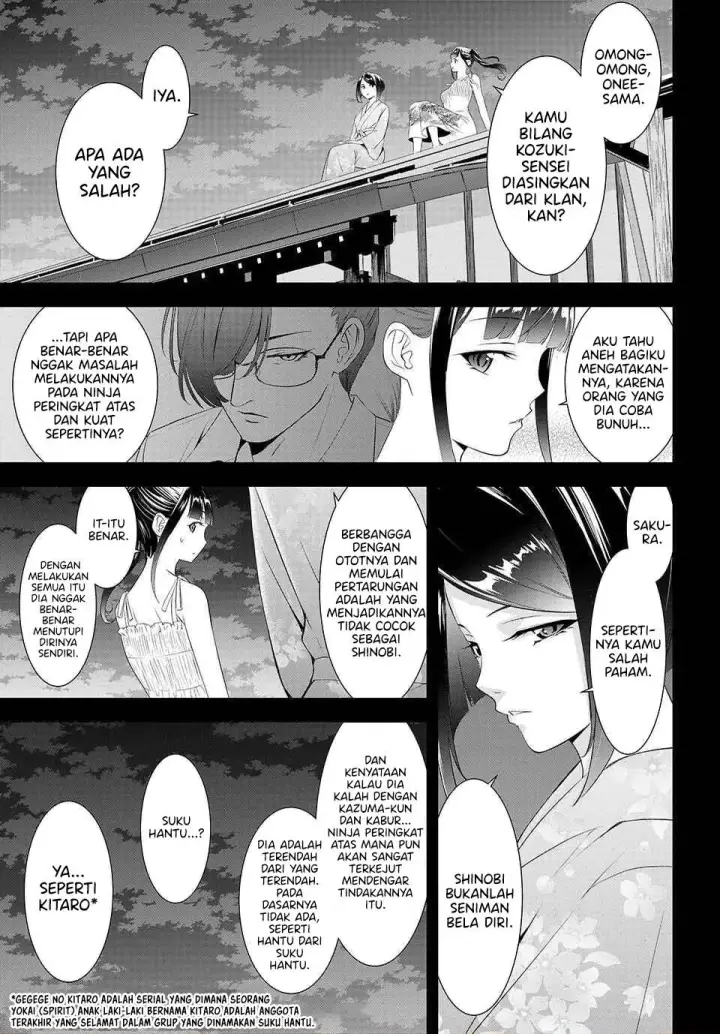 image-komik-ano-shima-no-umine-sou-chapter-28-0/18