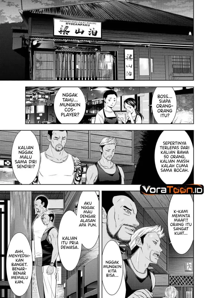 image-komik-ano-shima-no-umine-sou-chapter-28-2/18