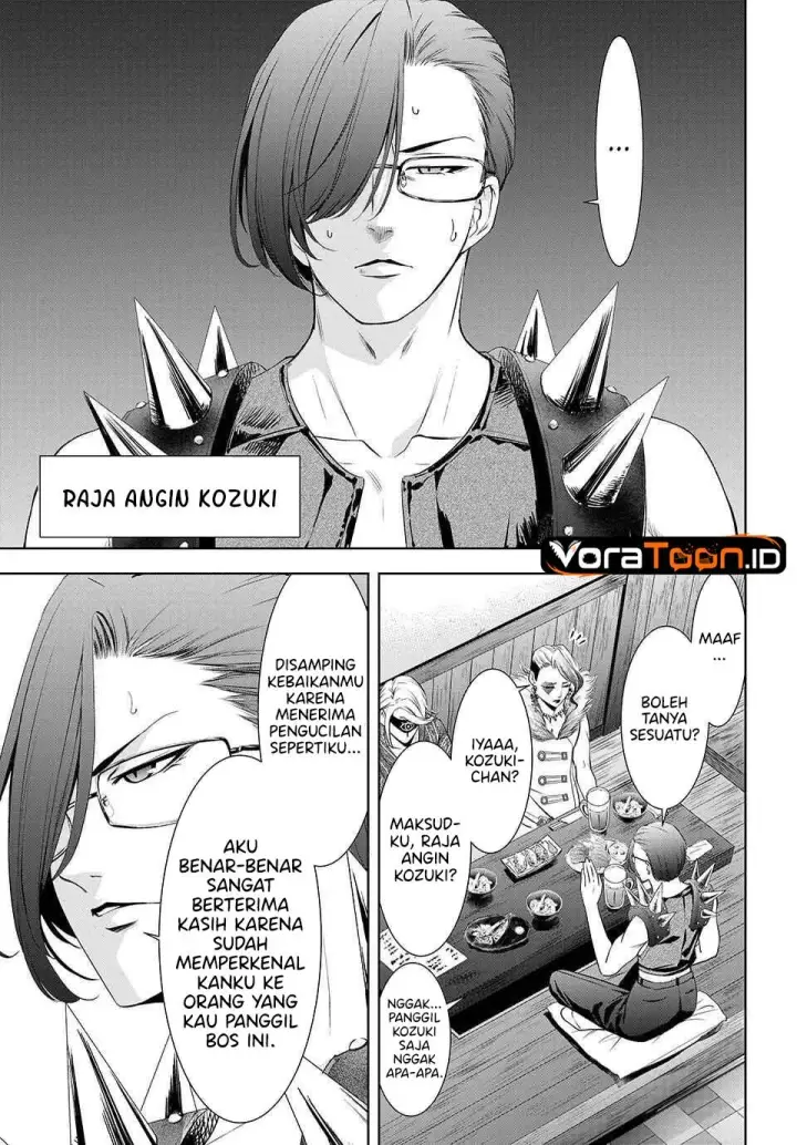 image-komik-ano-shima-no-umine-sou-chapter-28-4/18