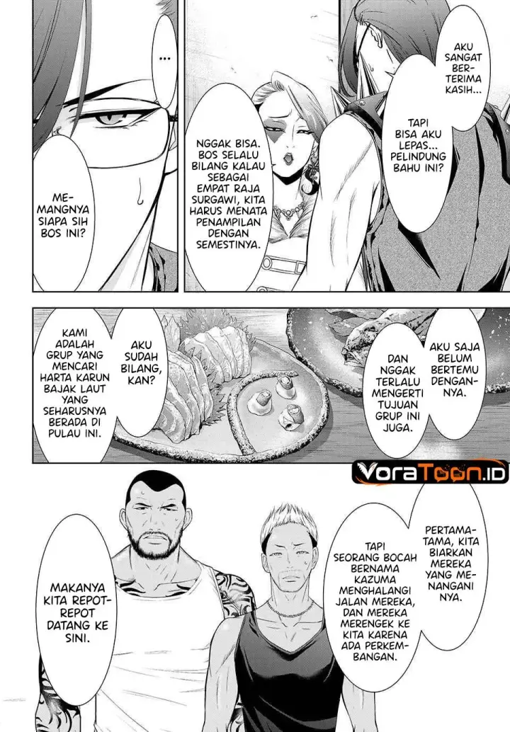 image-komik-ano-shima-no-umine-sou-chapter-28-5/18