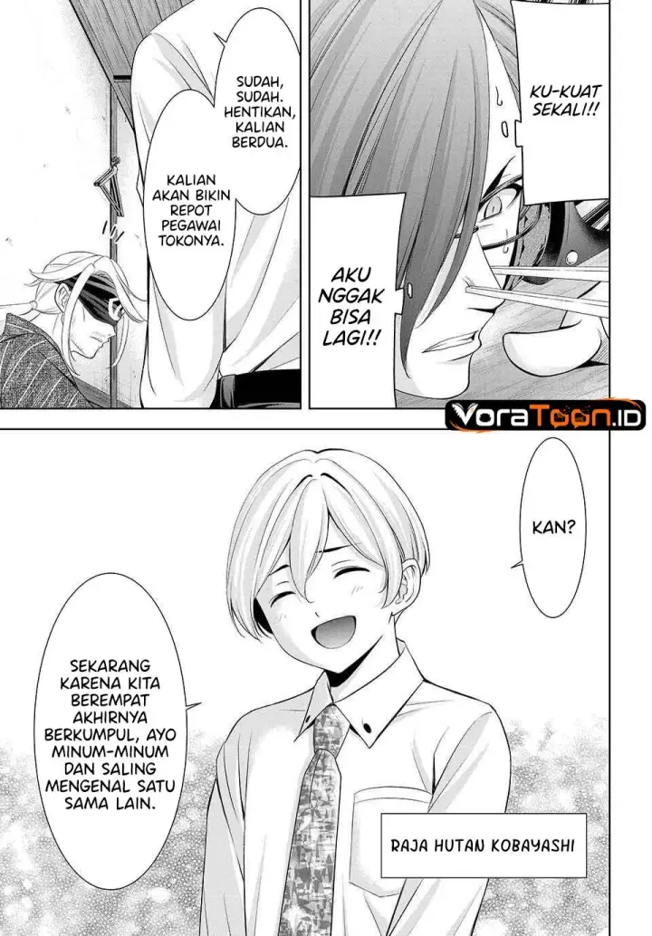 image-komik-ano-shima-no-umine-sou-chapter-28-8/18
