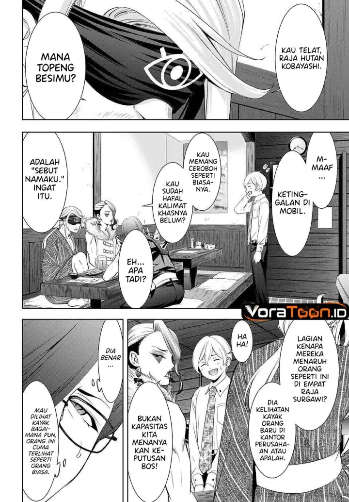 image-komik-ano-shima-no-umine-sou-chapter-28-9/18