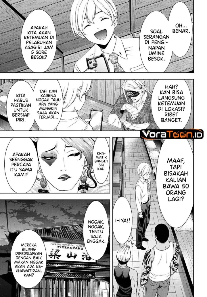 image-komik-ano-shima-no-umine-sou-chapter-28-10/18