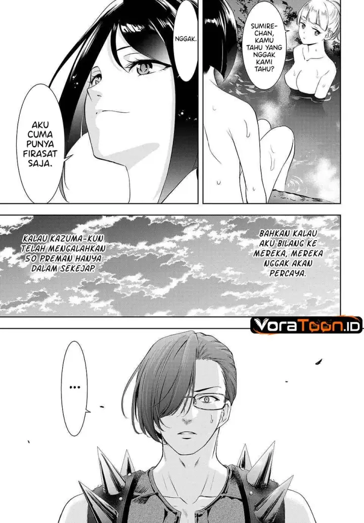 image-komik-ano-shima-no-umine-sou-chapter-28-14/18