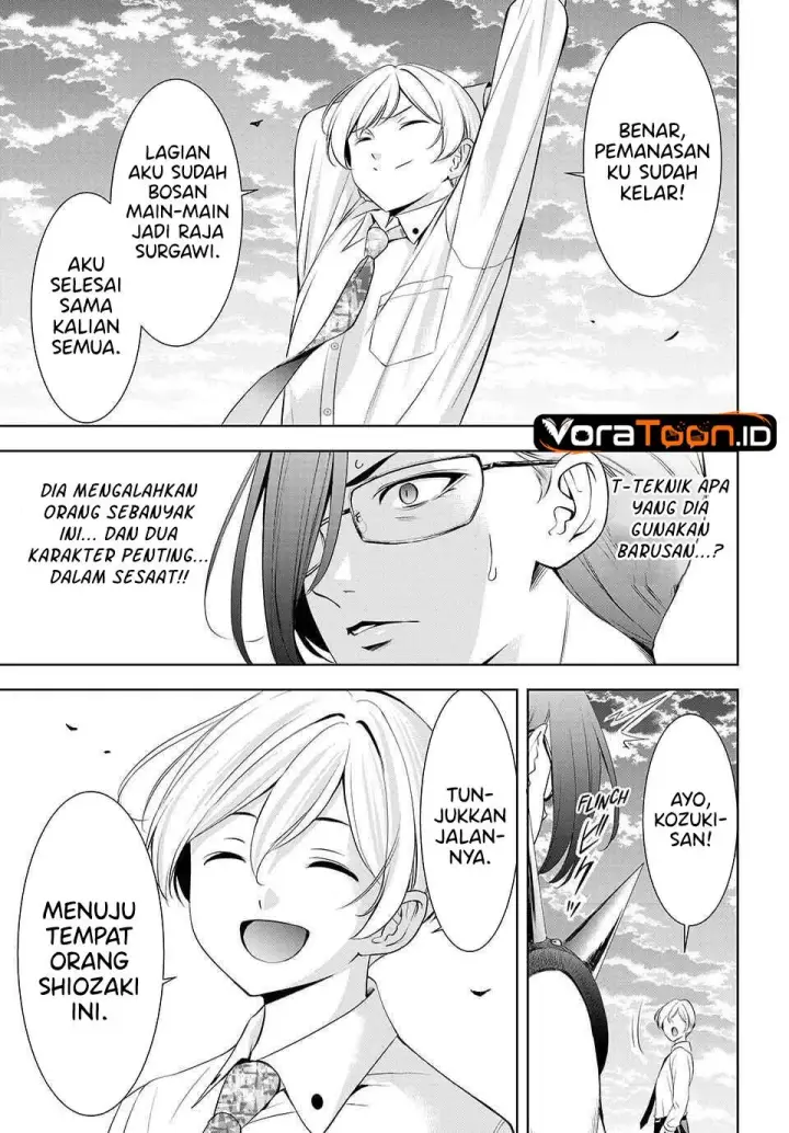 image-komik-ano-shima-no-umine-sou-chapter-28-16/18