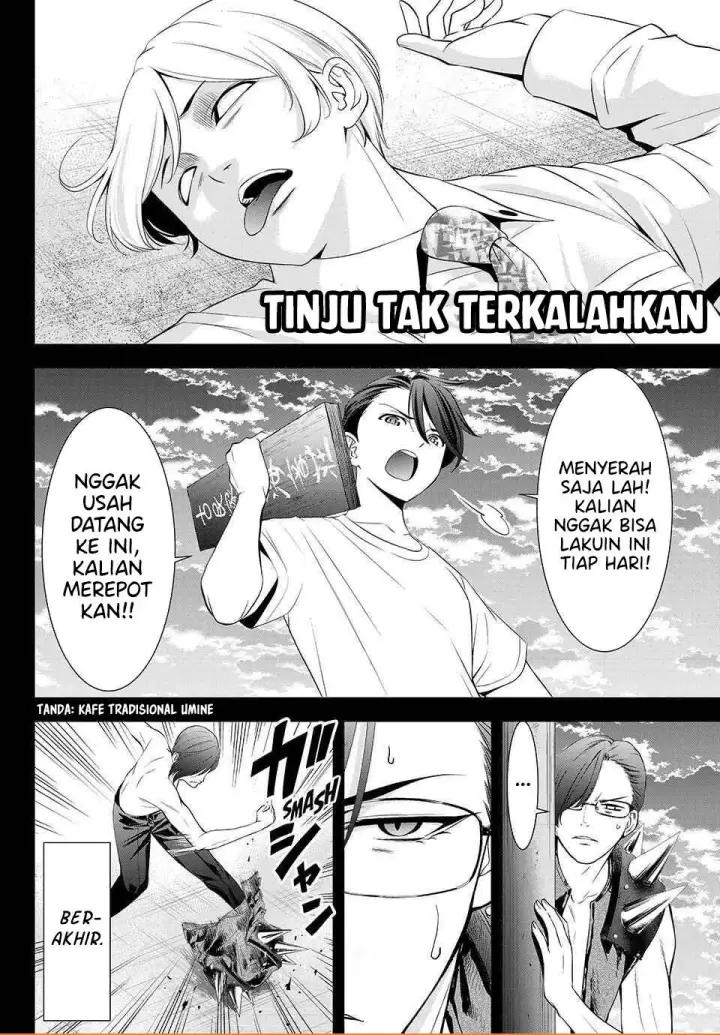 image-komik-ano-shima-no-umine-sou-chapter-28-17/18